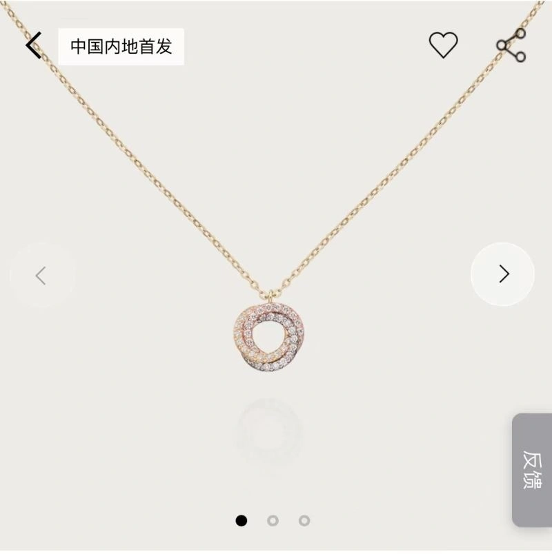 Cartier Necklaces Unisex 217400