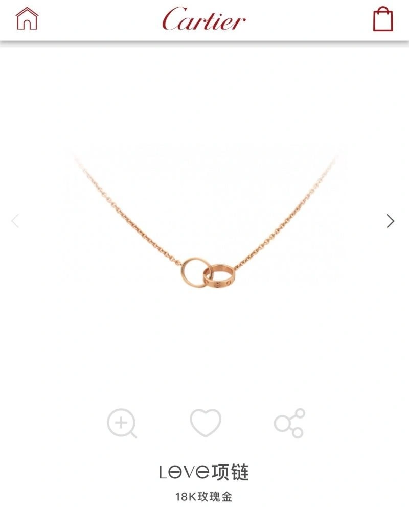 OdorResistant Cartier Necklaces 217295