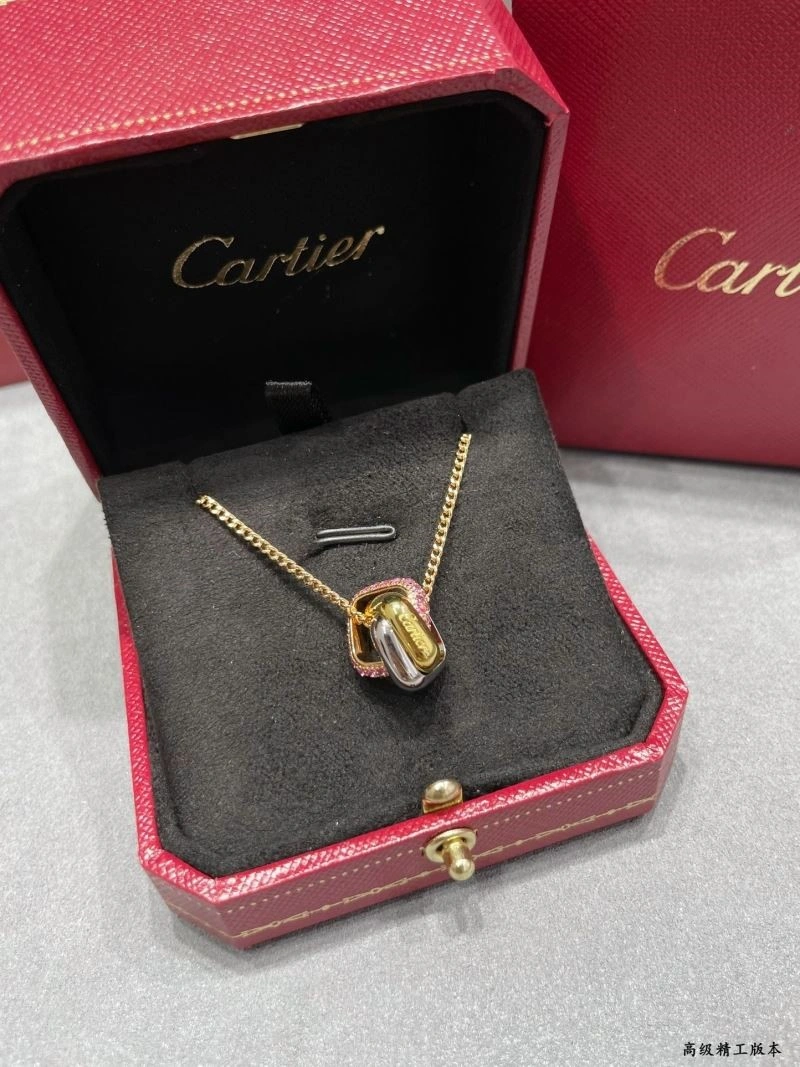 Cartier Necklaces NewStyle 217296