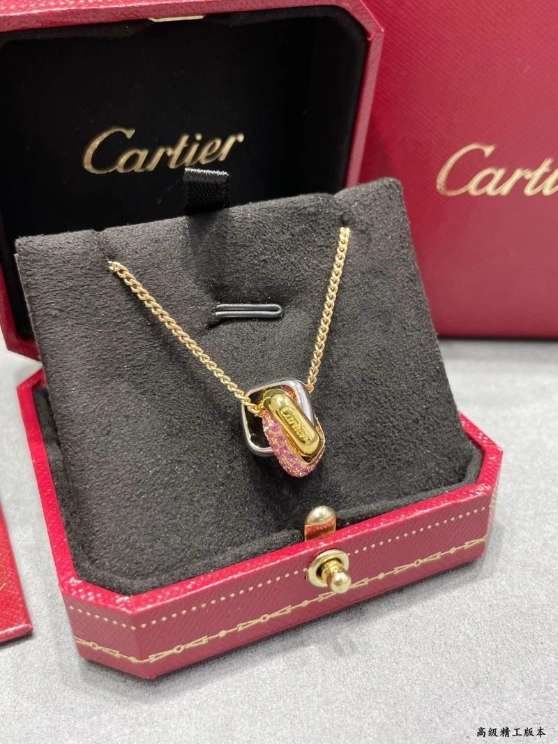 Cartier Necklaces NewStyle 217296