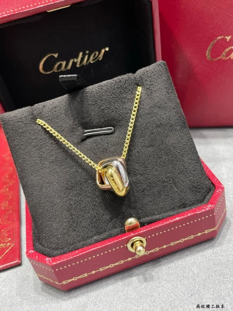 ZeroBulk Cartier Necklaces 217291