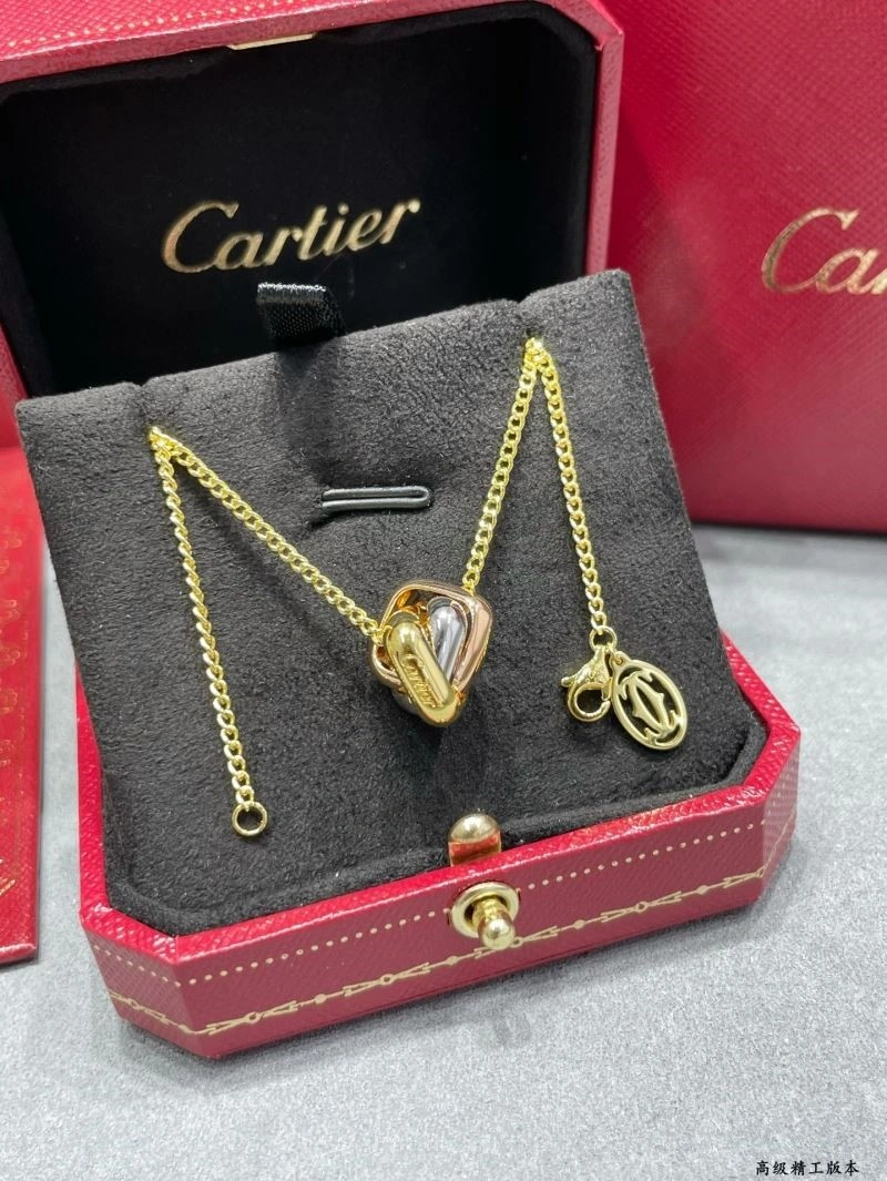 ZeroBulk Cartier Necklaces 217291