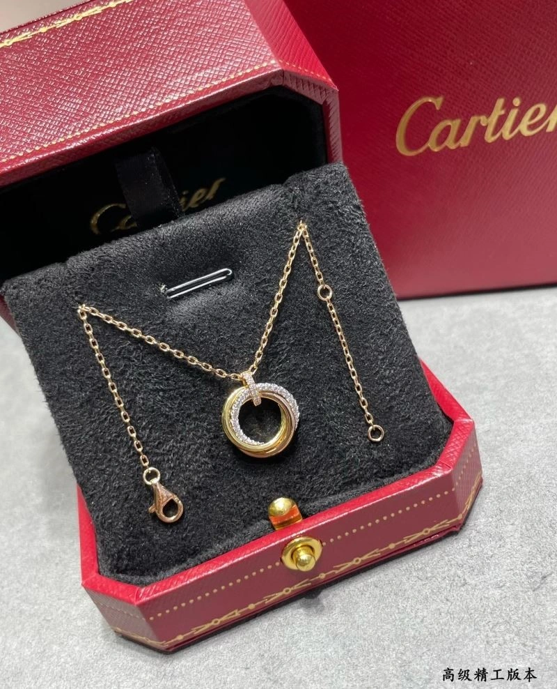 Supportive Cartier Necklaces 217292