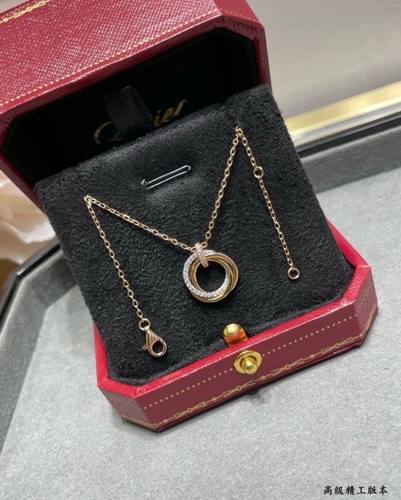 Supportive Cartier Necklaces 217292
