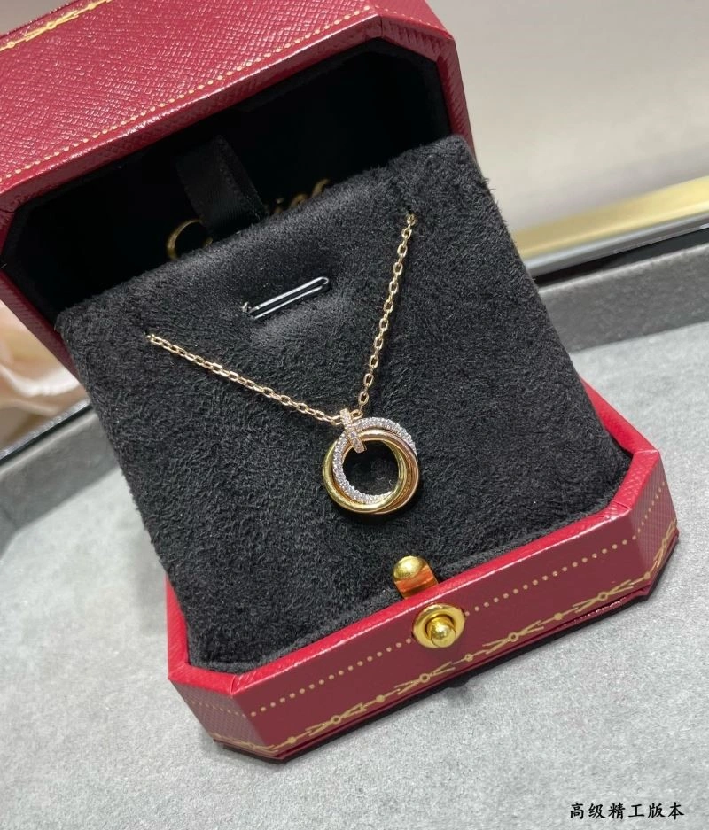 Supportive Cartier Necklaces 217292