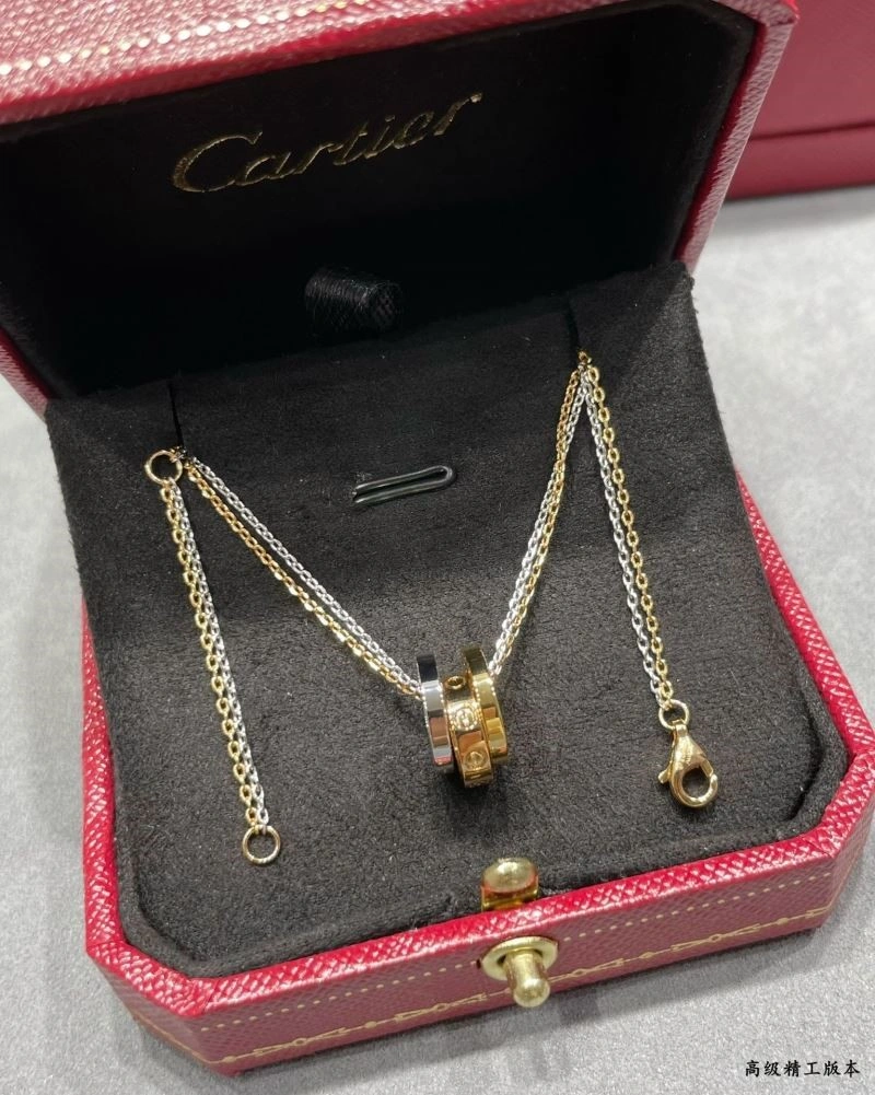 Cartier Necklaces FashionForward 217275