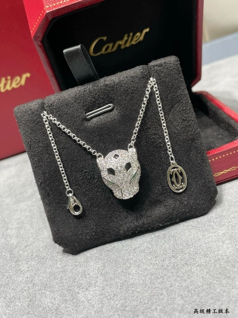 Cartier Necklaces Comfortable 217265