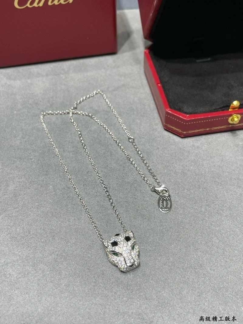 Cartier Necklaces Comfortable 217265