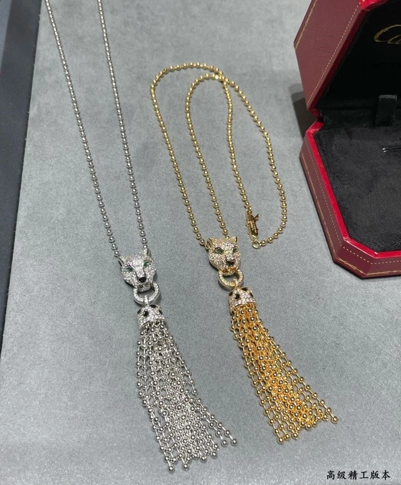 Cartier Necklaces Seasonal 217279