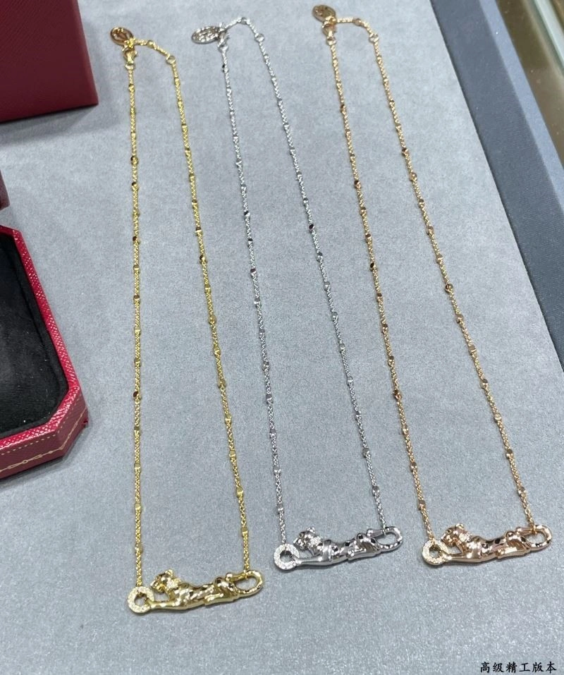 Cartier Necklaces ZipUp 217272