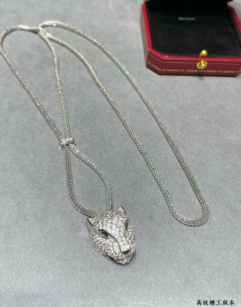 Seasonal Cartier Necklaces 217277