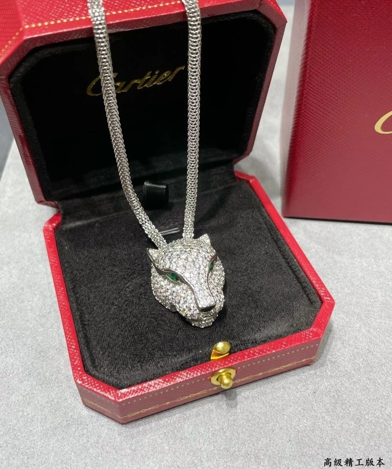 Seasonal Cartier Necklaces 217277