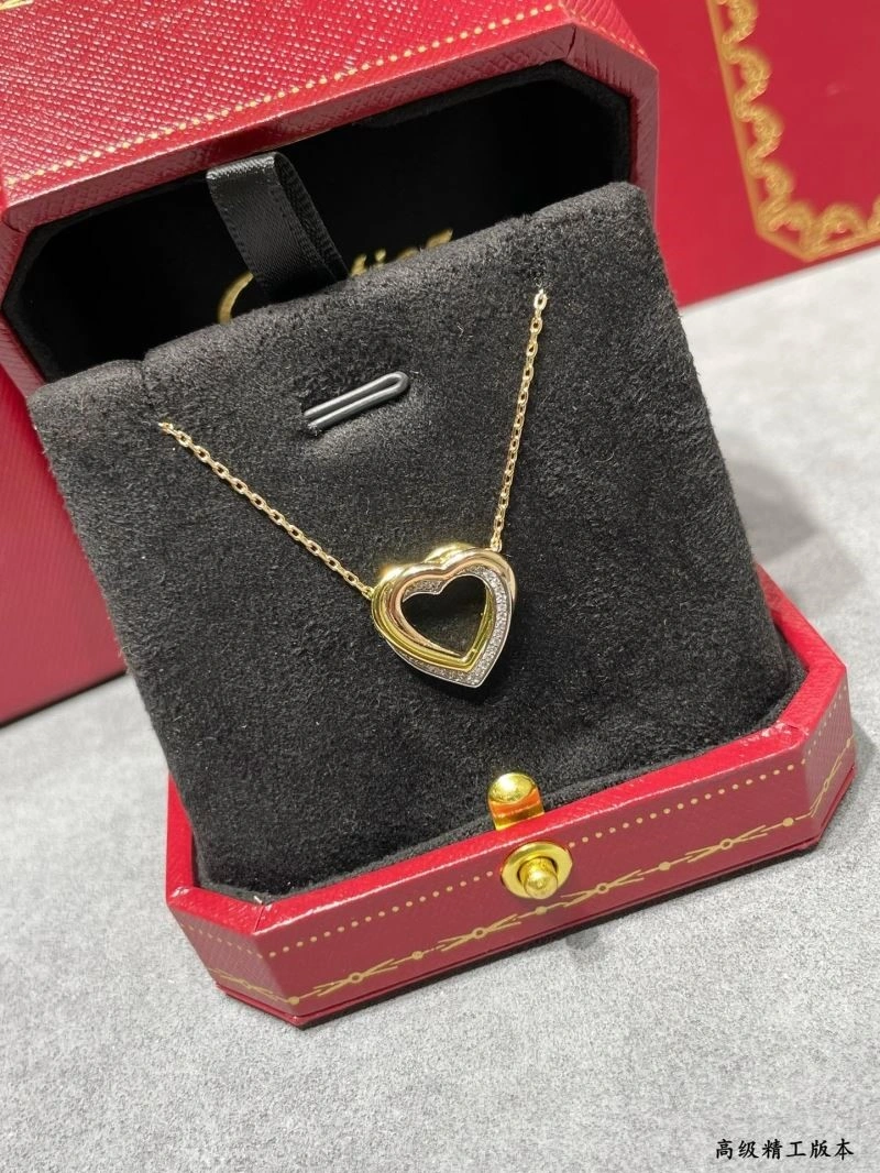 SmartChoice Cartier Necklaces 217267