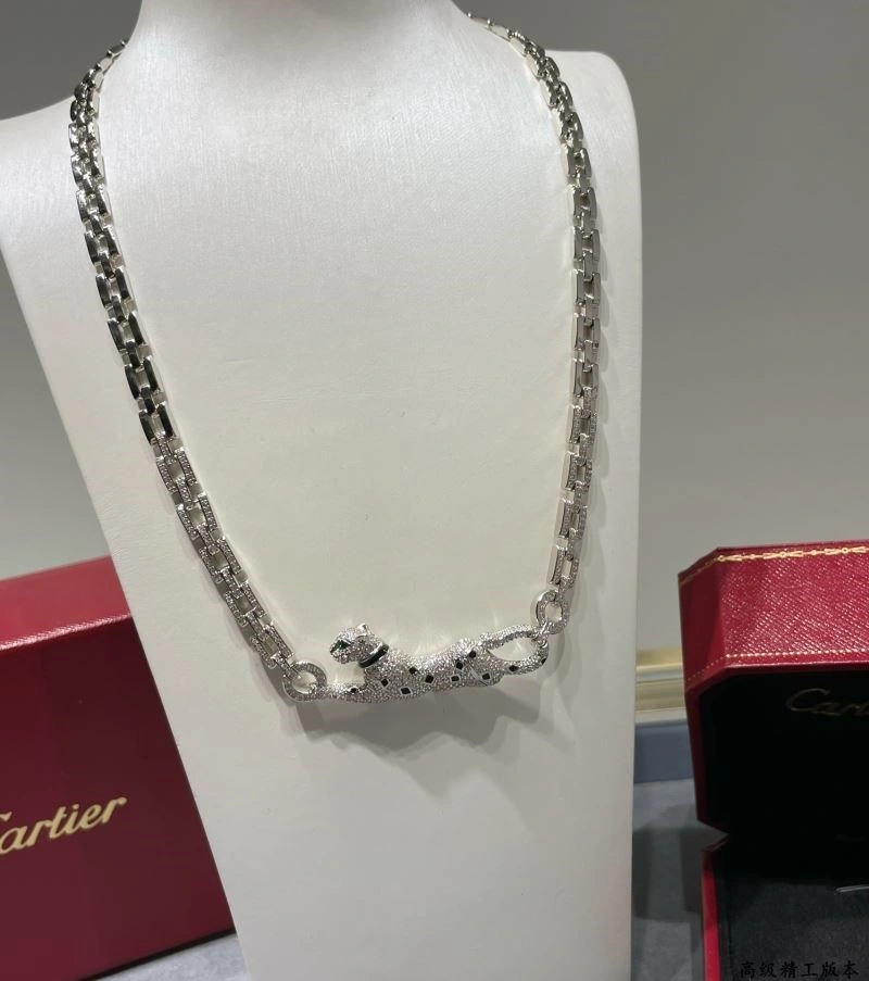 EasyMatch Cartier Necklaces 217289