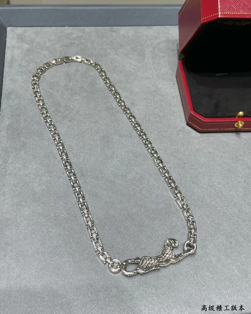 EasyMatch Cartier Necklaces 217289