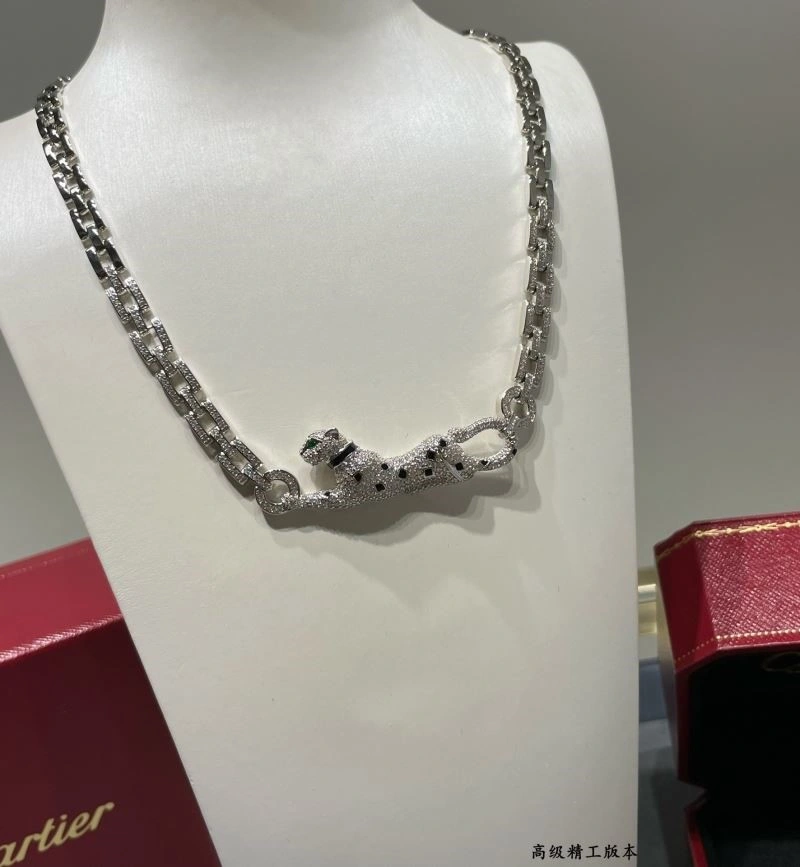 EasyMatch Cartier Necklaces 217289