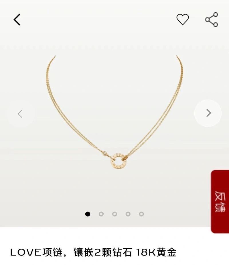 AllSeason Cartier Necklaces 216951