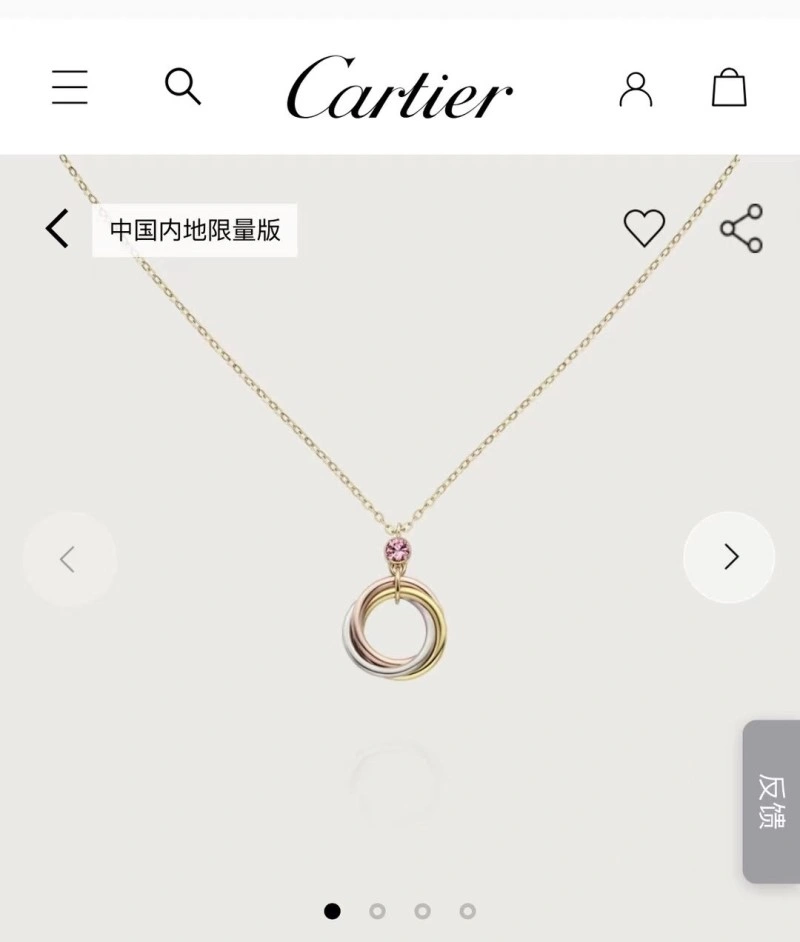 Cartier Necklaces Lightweight 216940