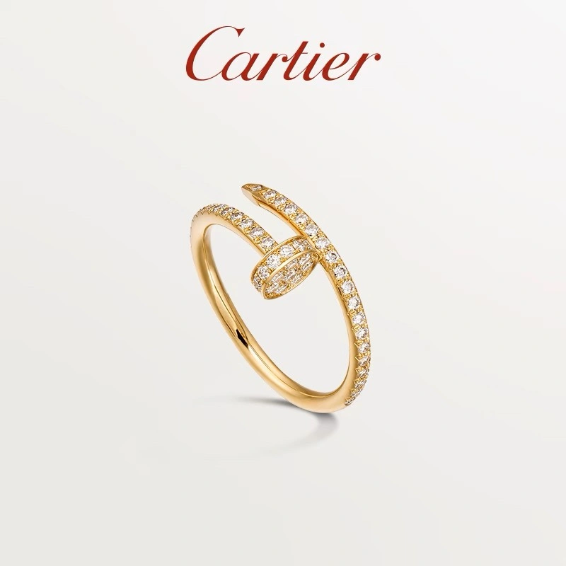 Cartier Rings SmartChoice 217689