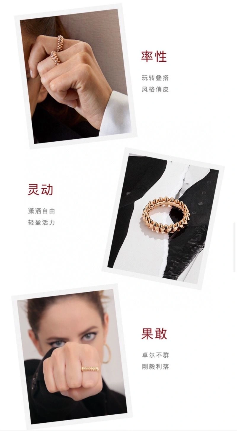 Cartier Rings Efficient 217631