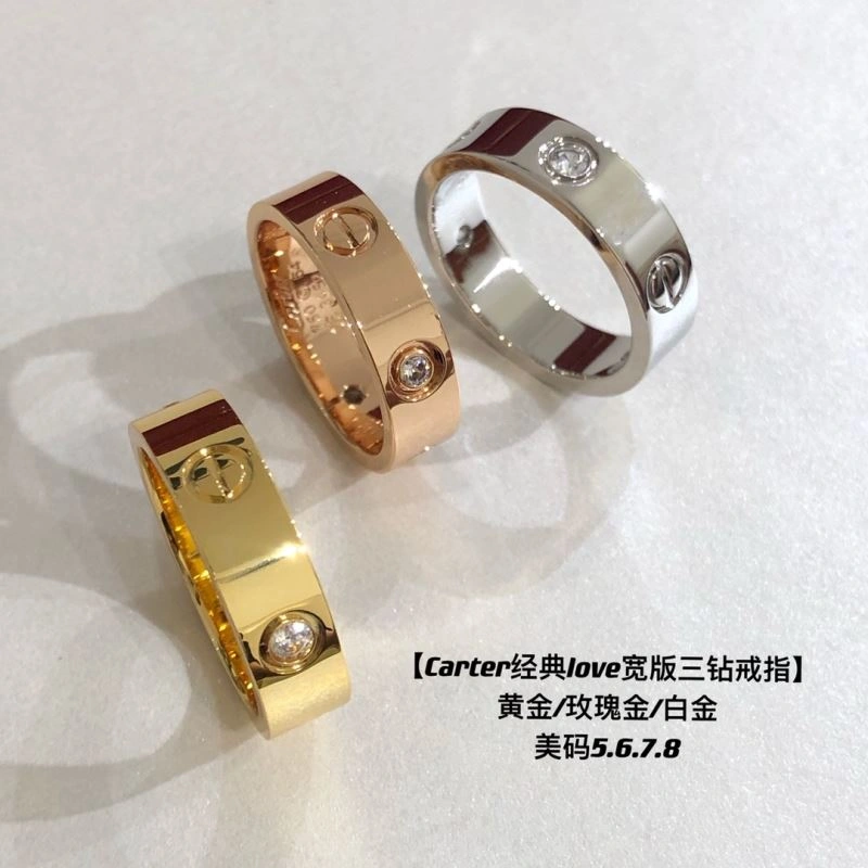 Flexible Cartier Rings 217466