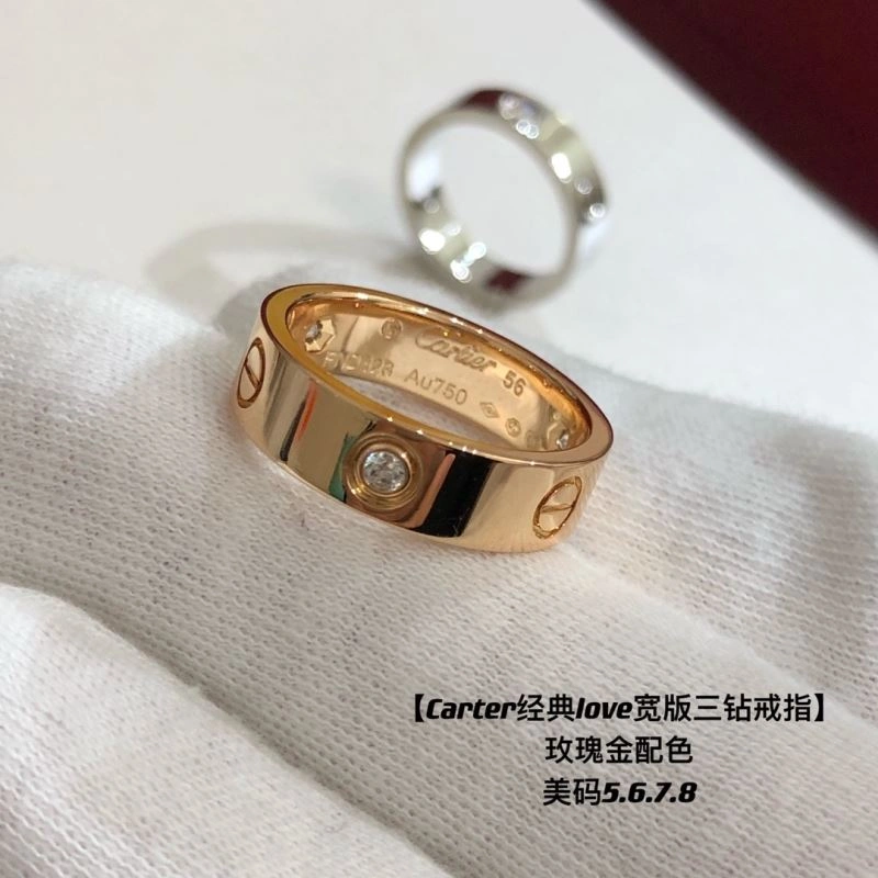 Flexible Cartier Rings 217466