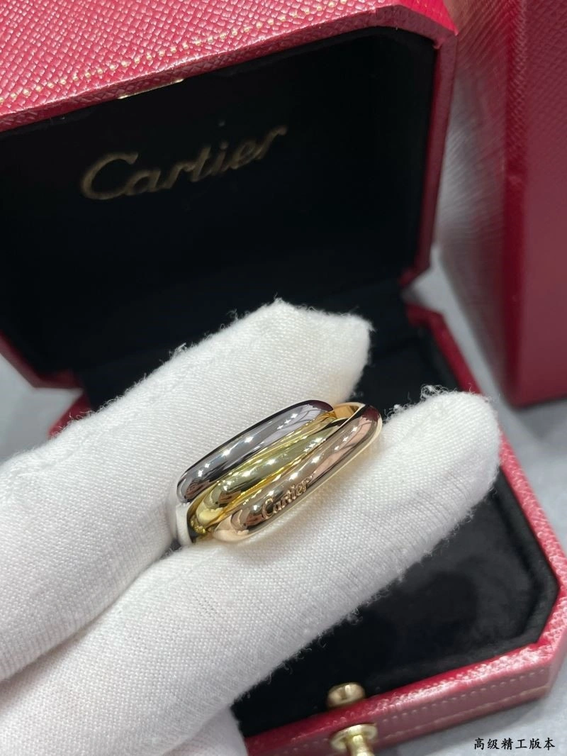 Flexible Cartier Rings 217240