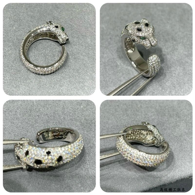 Cartier Rings Neat 217311