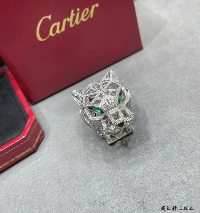 Cartier Rings Cozy 217329