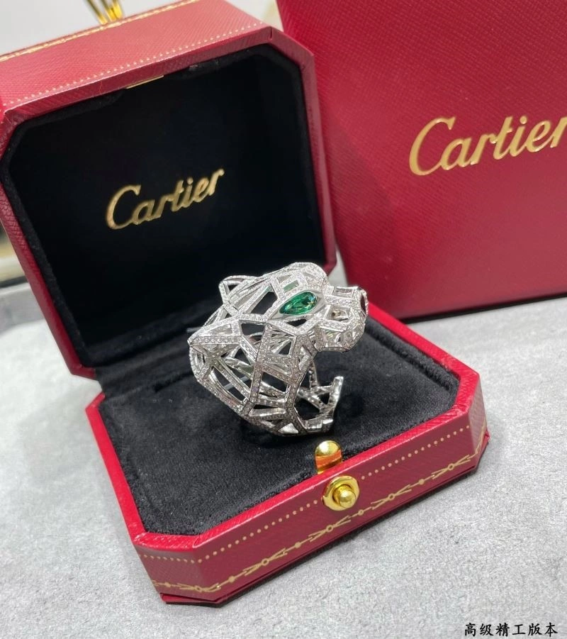 Cartier Rings Cozy 217329