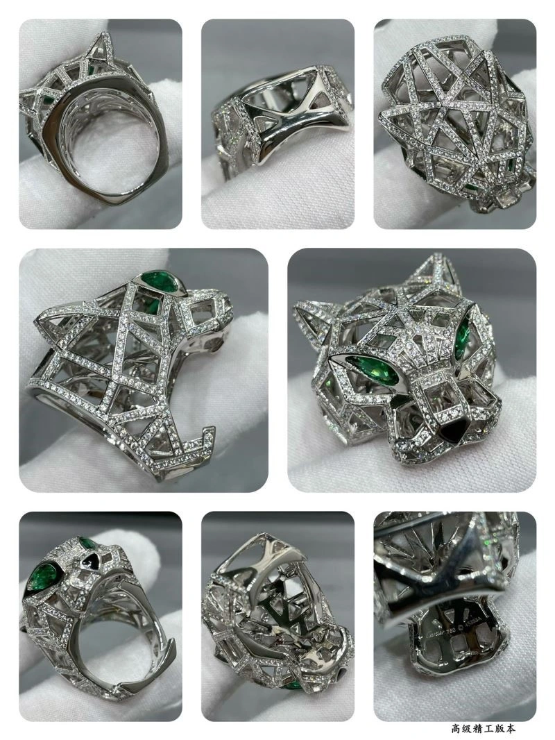 Cartier Rings Cozy 217329