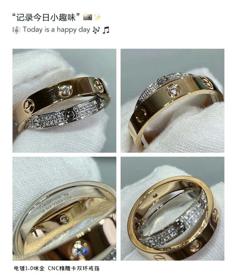 Cartier Rings Lightweight 217234