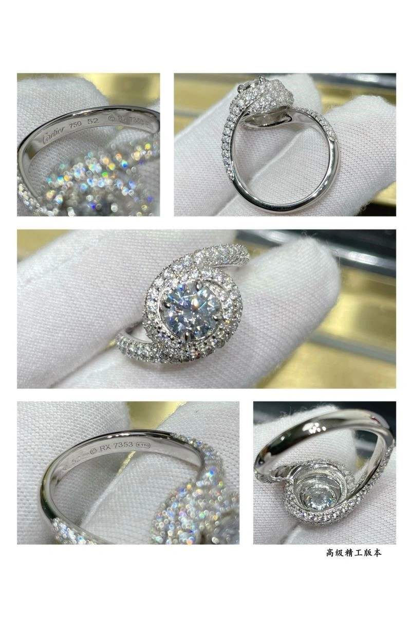 Cartier Rings Durable 217230