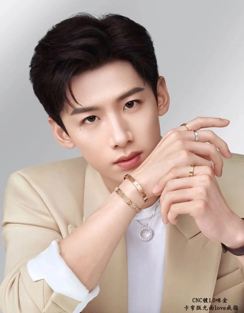 Durable Cartier Rings 217226