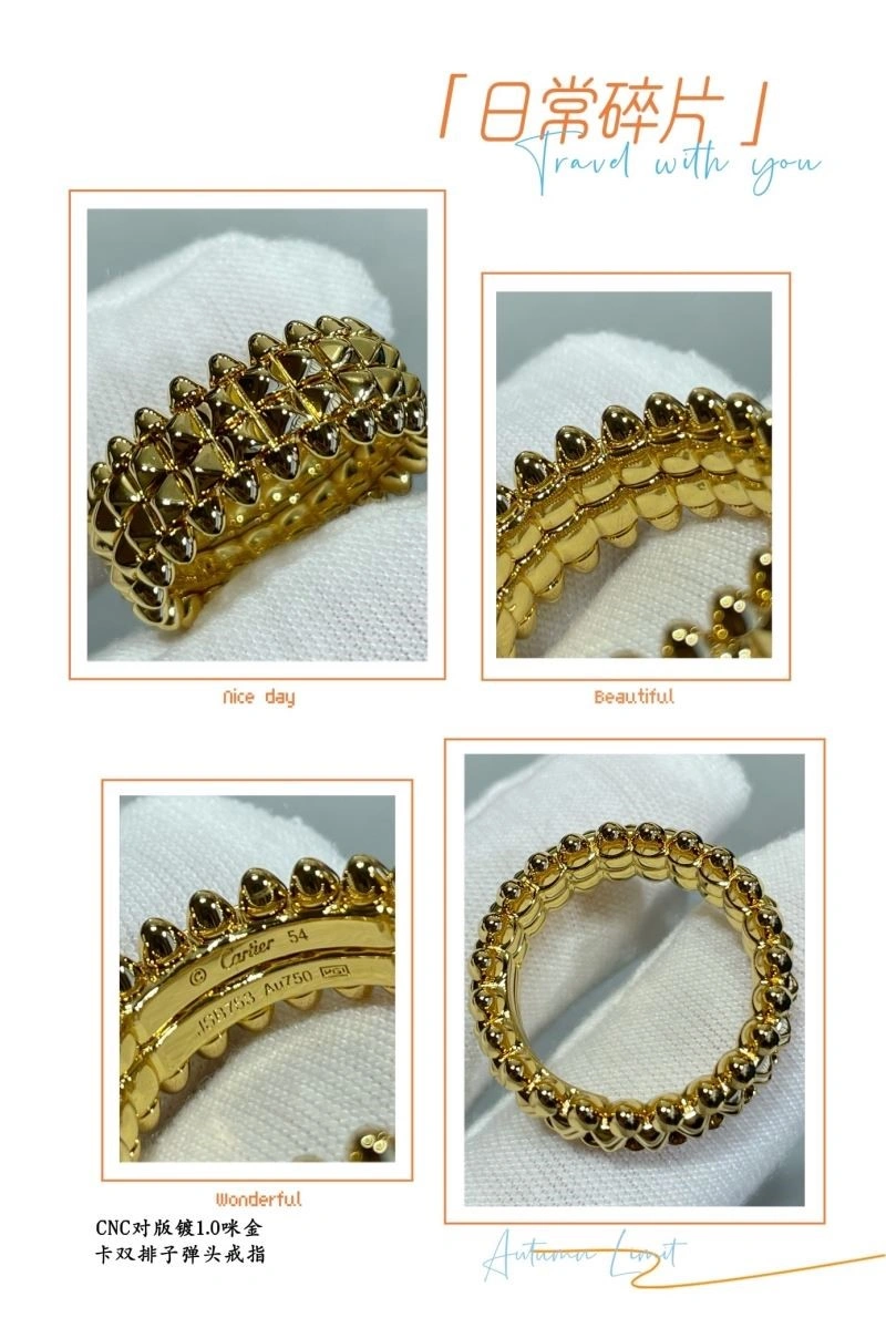 Unique Cartier Rings 217221