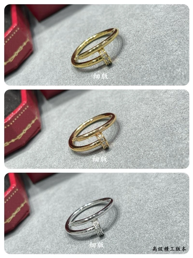 Snug Cartier Rings 217225