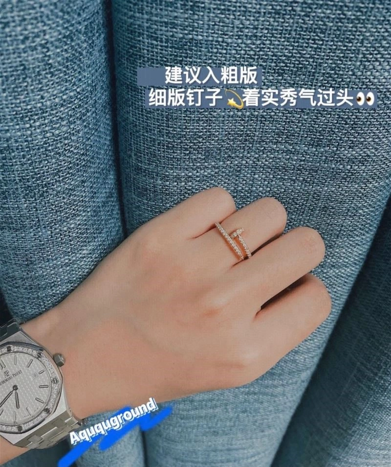 Cartier Rings Fashionable 217210