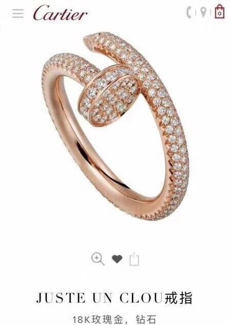 Reliable Cartier Rings 217138
