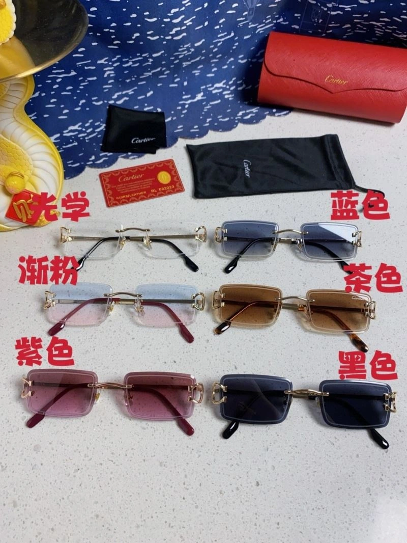 Cartier Sunglasses SmartChoice 277540