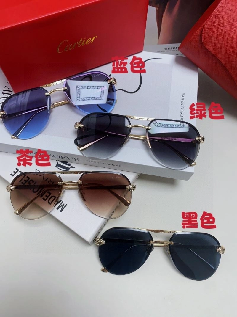 Versatile Cartier Sunglasses 277507