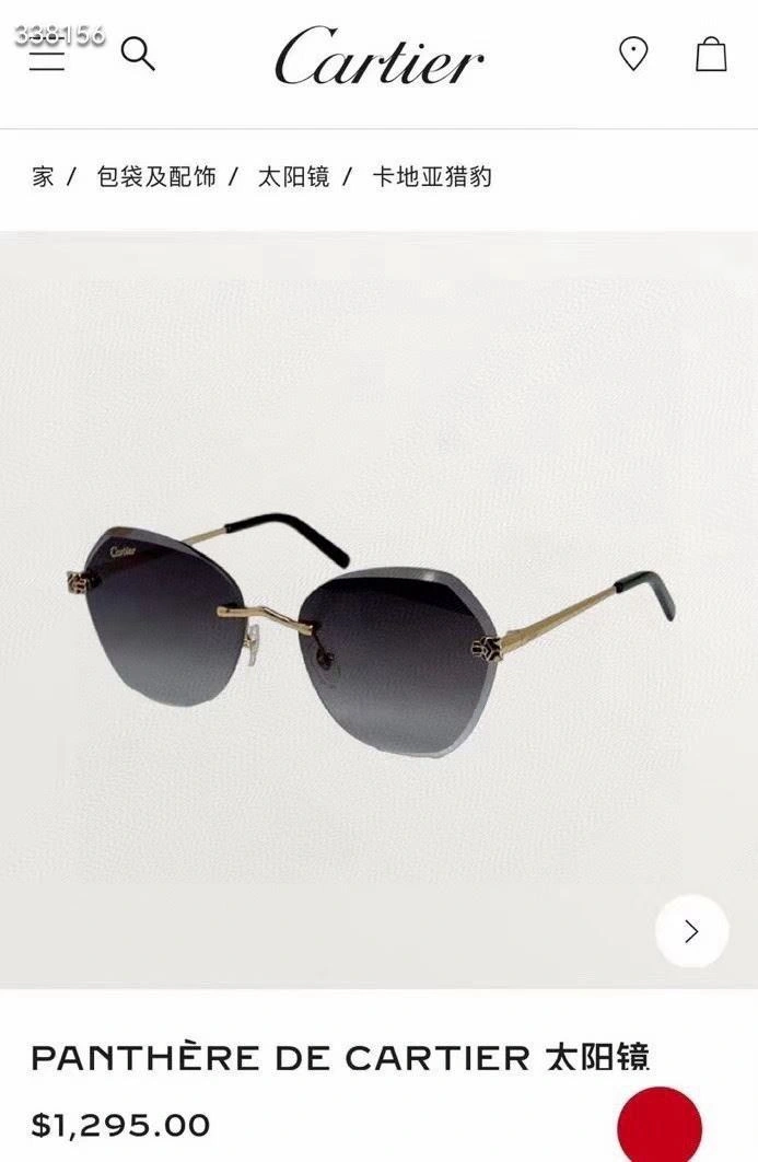 Effortless Cartier Sunglasses 277705