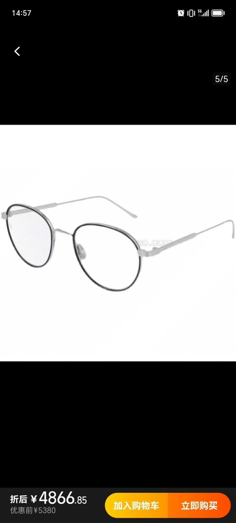 Sustainable Cartier Sunglasses 277633