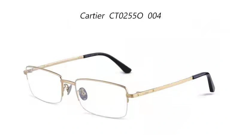 Cartier Sunglasses MoistureWicking 277629