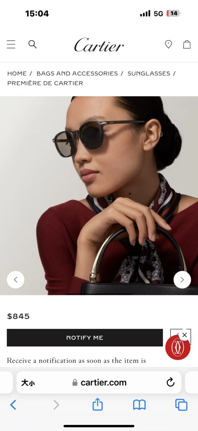 Cartier Sunglasses QuickDry 277624
