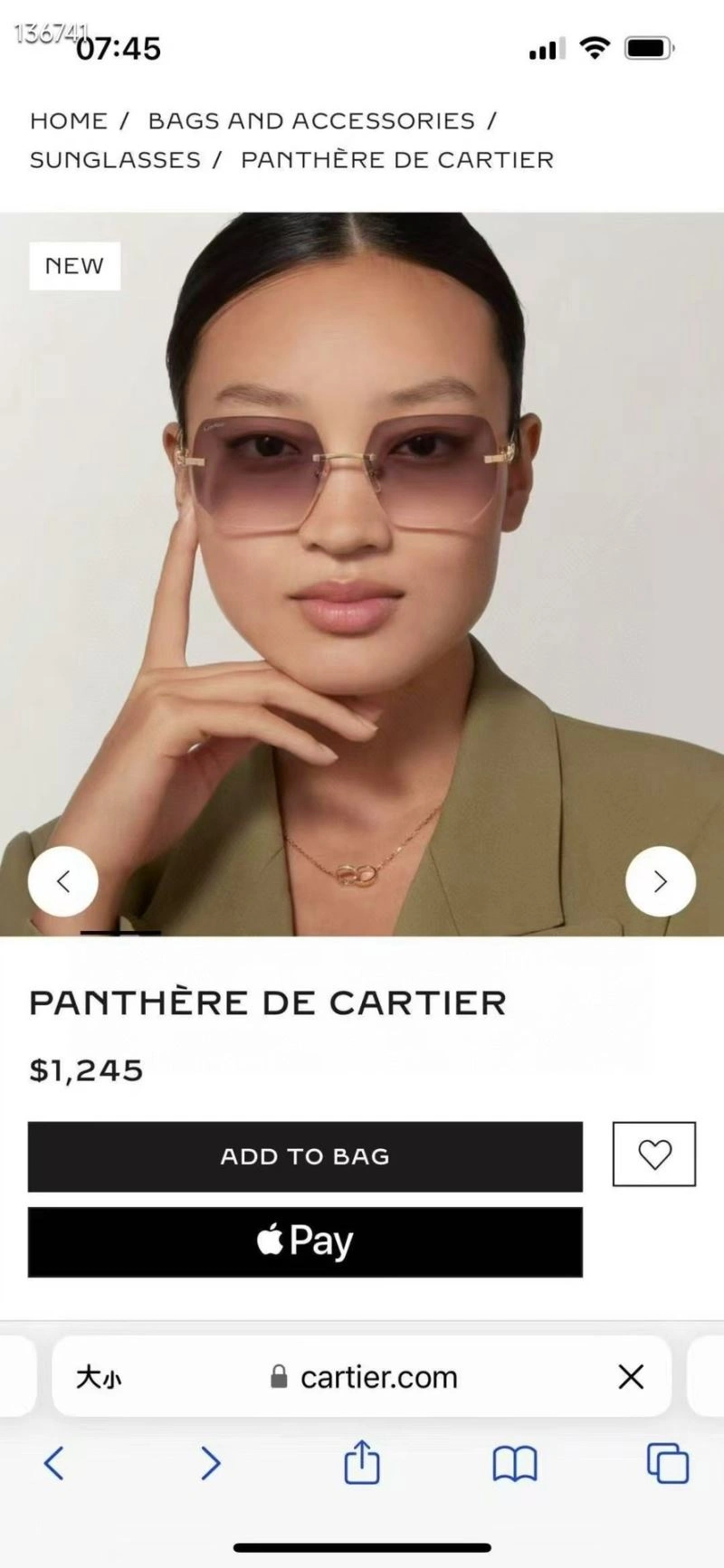 Cartier Sunglasses Affordable 277610