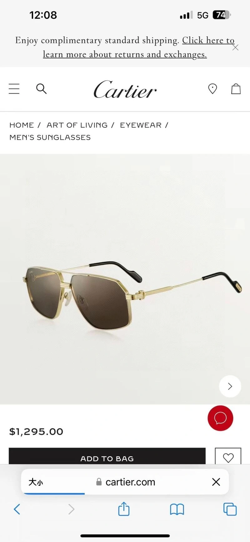 Compact Cartier Sunglasses 277604