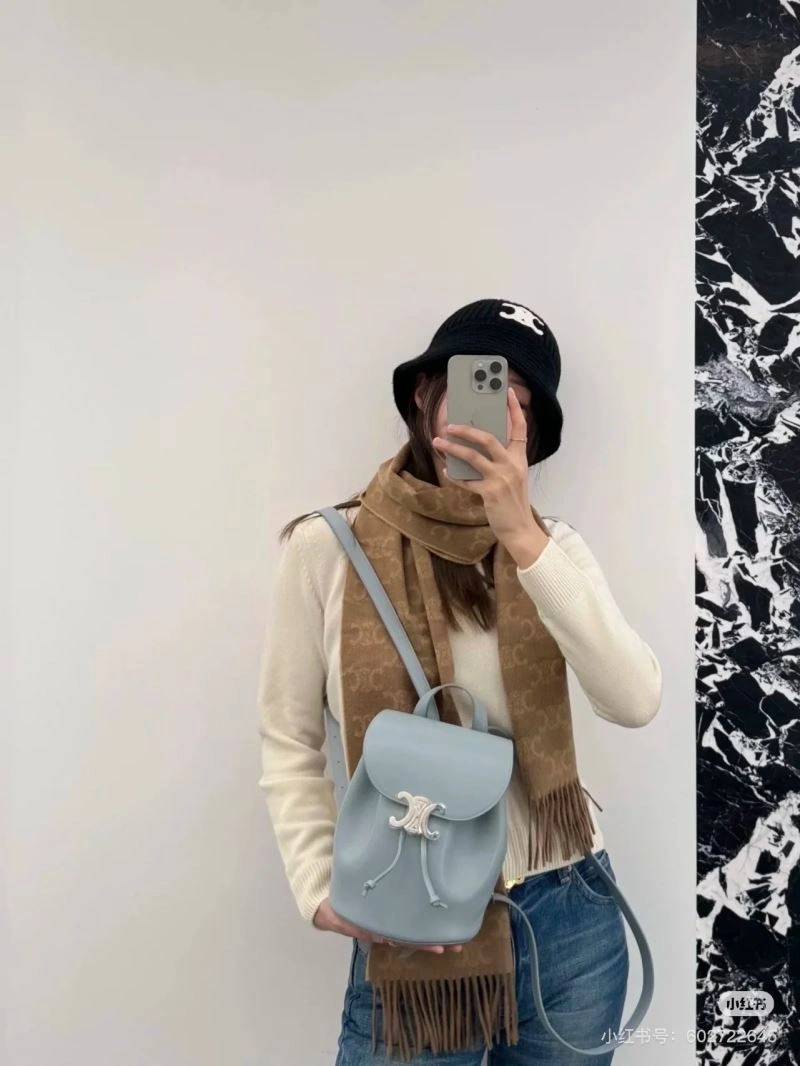 Celine Backpacks EasyMatch 60615