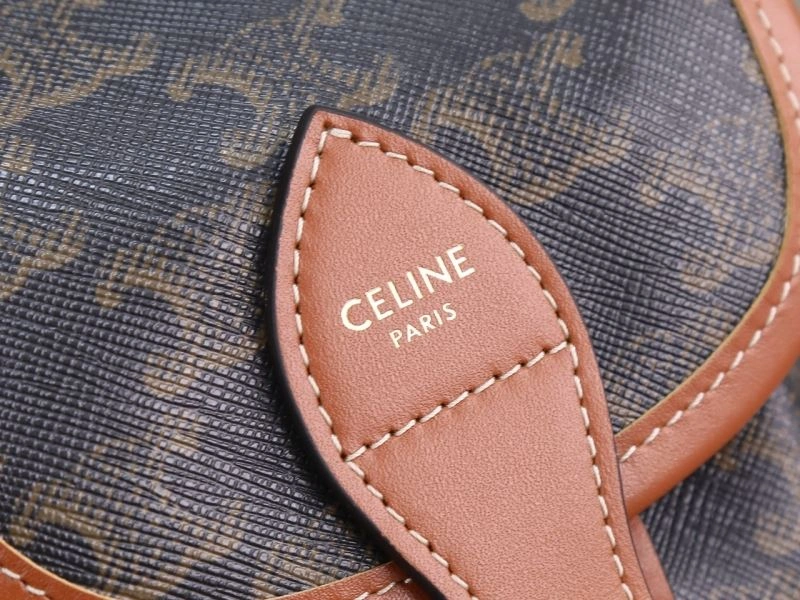 Celine Backpacks UrbanStyle 94886
