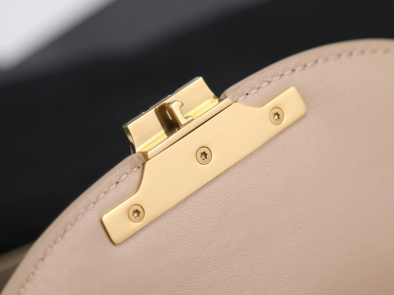 Celine Besace Bags Tailored 78536