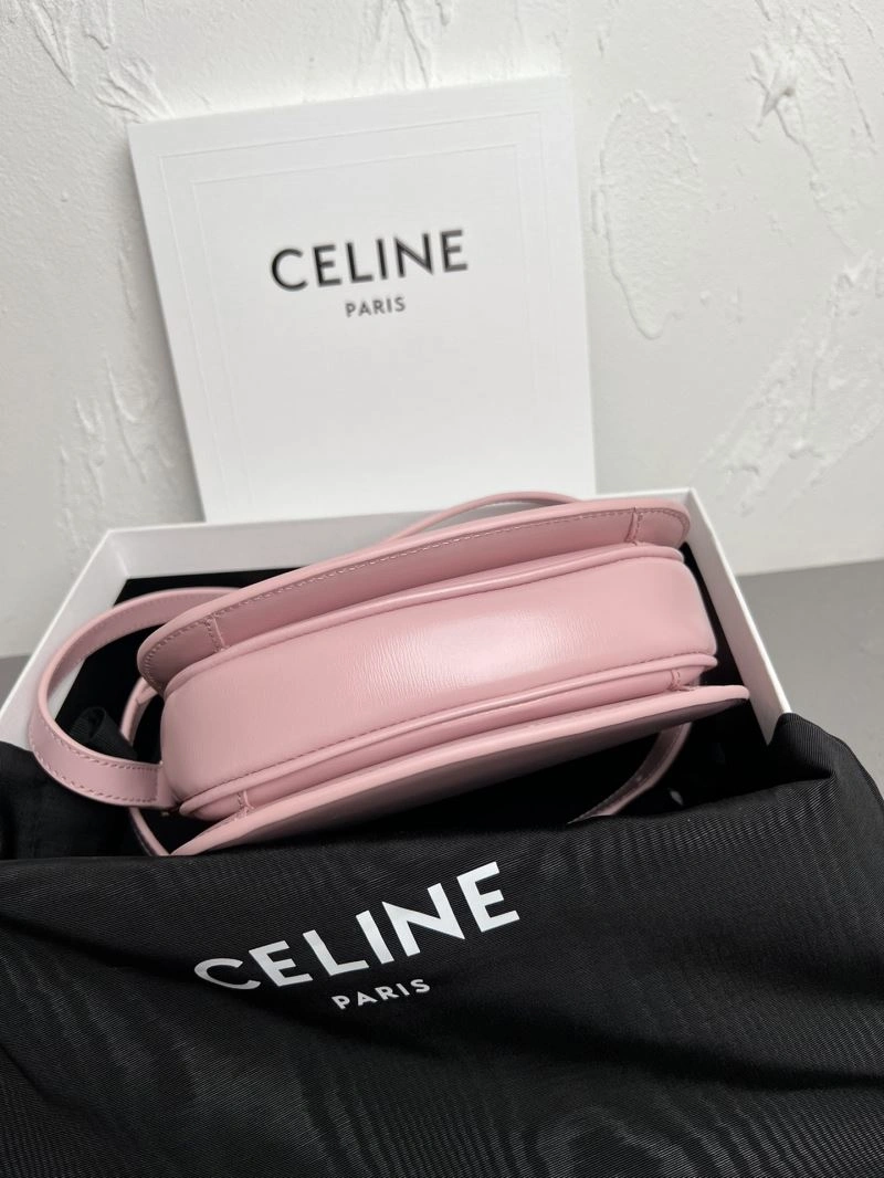 Celine Besace Bags Thermal 77275